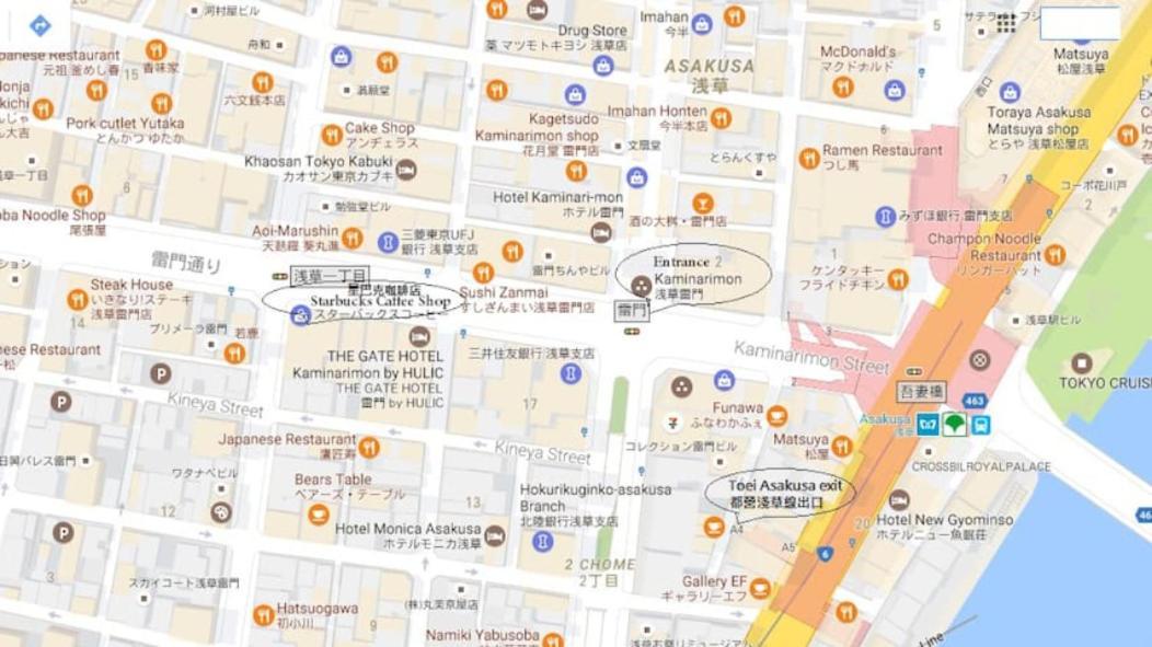 Rimon Apartment Tokyo Eksteriør bilde