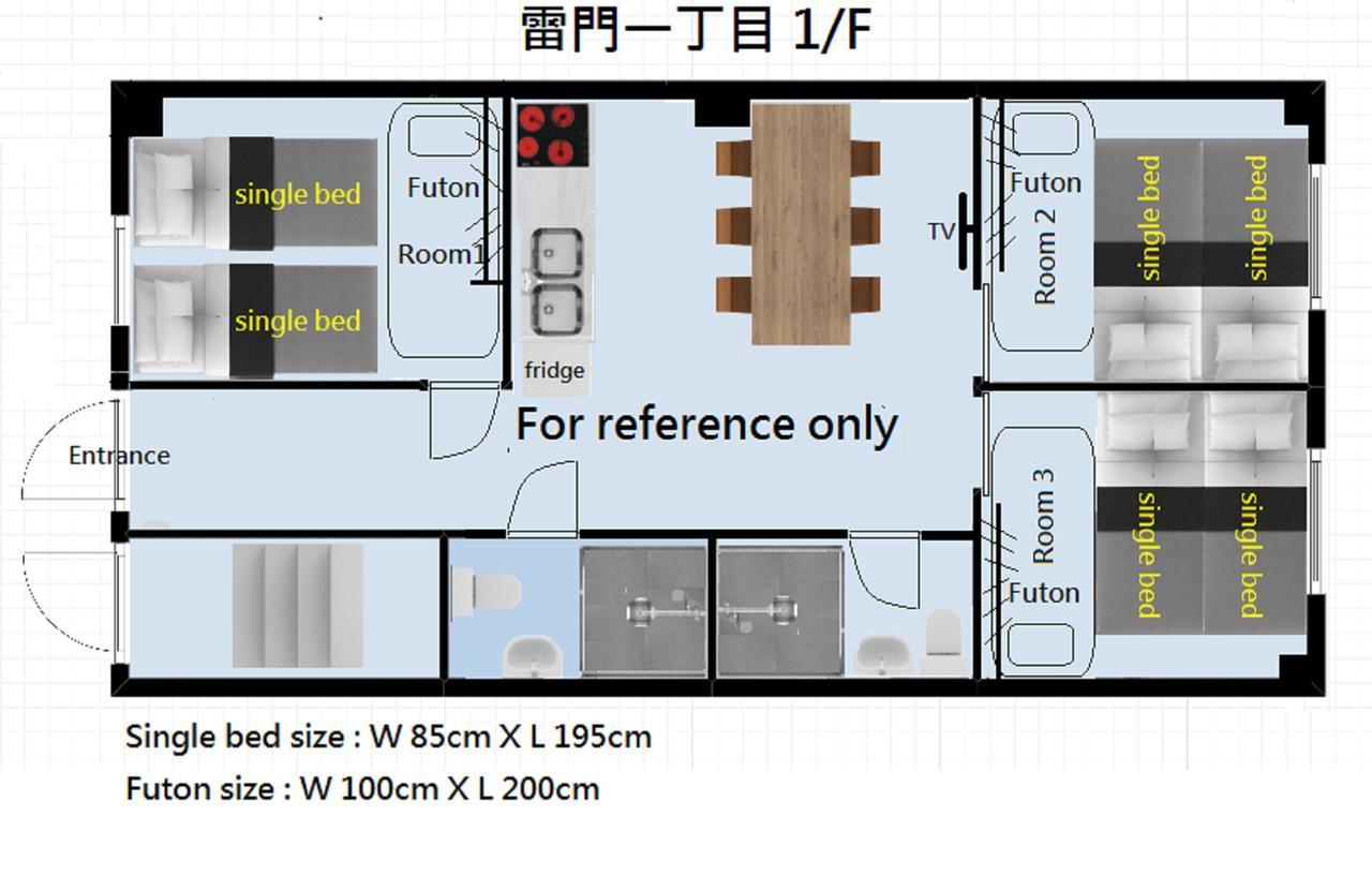 Rimon Apartment Tokyo Eksteriør bilde