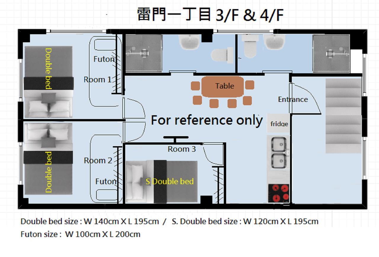 Rimon Apartment Tokyo Eksteriør bilde