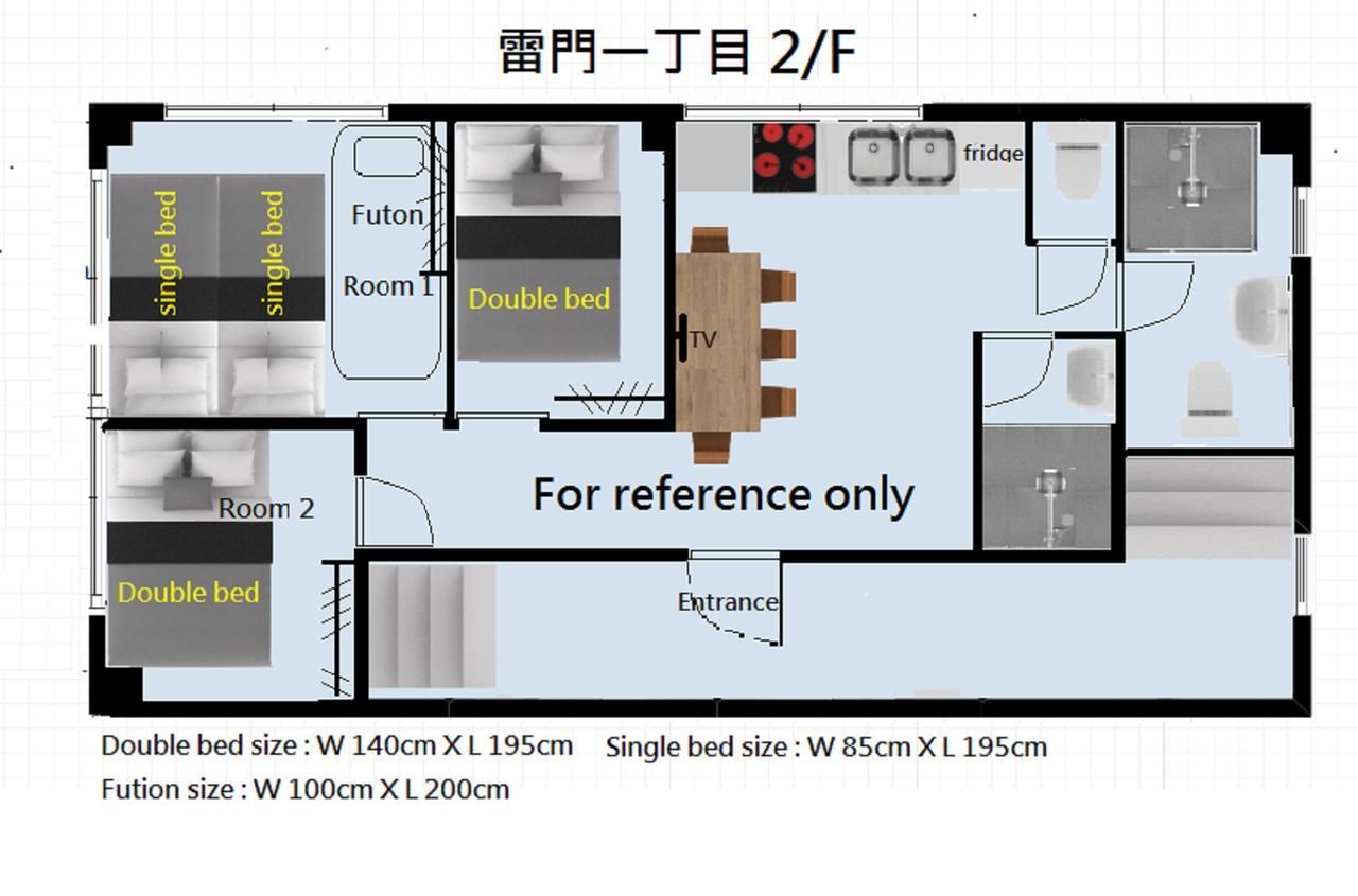 Rimon Apartment Tokyo Eksteriør bilde